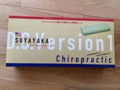 Item thumbnail for item 427388d8-deef-458c-800e-a3ab3ae7ecf2