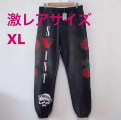 【SAINTMICHAEL】SWEAT PANTS VLONE パンツ/新品タグ