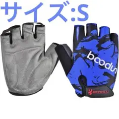 サイクリンググローブ 指切りサイクルグローブ 衝撃吸収 耐磨耗性 換気性 通気性