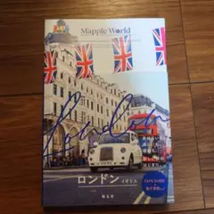 Item thumbnail for item 4e5303eb-5301-48ec-9f26-4d333840bfbe