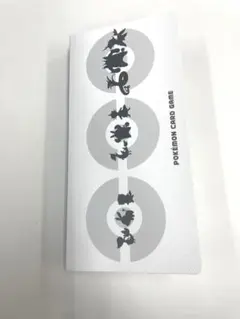 ポケモンカード引退品