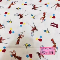おさるのジョージガーゼ生地50x108cm
