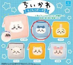 ちいかわ　もこもこポーチ2 ハチワレ