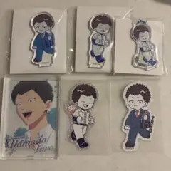 忘却バッテリー ダイソー 山田太郎