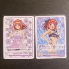 五等分の花嫁 カードゲーム vol.4 偶然のない夏休み 中野二乃 R