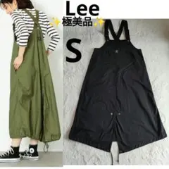 【✨極美品✨】LEE リー◎バックサテンミリタリーサロペットスカートブラック