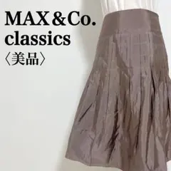 Item thumbnail for item 8de37a2a-f1ca-4be0-9044-79f7a154c5a2