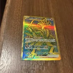 ポケモンカード