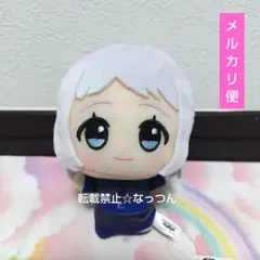 学園アイドルマスター　ちびぐるみ〜on stage!〜vol.2　葛城リーリヤ