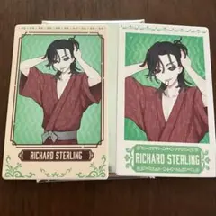 極楽湯 第五人格 騎士