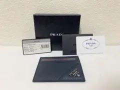 プラダ カードケース SAFFIANO METAL MC223 QME