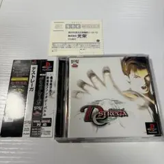美品　帯付き　ハガキ付き　DESTREGA(デストレーガ) 盤面ほぼ傷なし美品