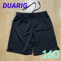 DUARIG ブラックハーフパンツ 160サイズ　バスパン　黒　ブラック