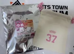 Item thumbnail for item e6d4742f-a6b3-4251-adb0-4386e06338b4