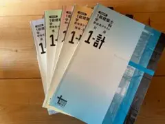 Item thumbnail for item 131c1758-d673-4354-9ebc-70e14dc24035