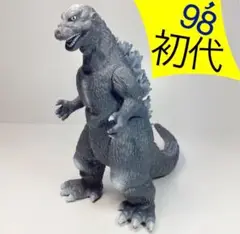 初代ゴジラ BANDAI ムービーモンスターシリーズ ソフビ