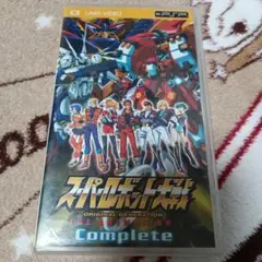 スーパーロボット大戦OG　THEAnimation