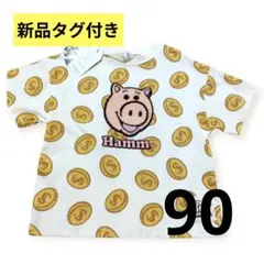 ‼️期間限定早い者勝ち‼️　新品　しまむら　トイストーリー　バズ　ハム