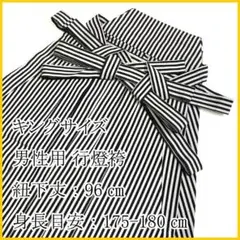 Item thumbnail for item 6688f070-d9fd-4135-95ed-ec49ef69349e