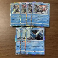 ポケモンカード ホワイトキュレム フリーザー セット