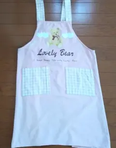 Item thumbnail for item d03bd7b1-30cb-470a-a6cd-3371040a5d49