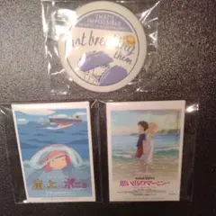 スタジオジブリ　缶バッジ３点