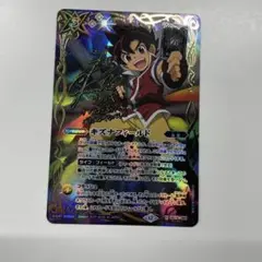 キズナフィールド　皆川純子サイン入り　ツルギ　バトスピ　廻帰再醒 BS72]契約編:環 第1章 廻帰再醒 − 商品情報｜Battle Spirits