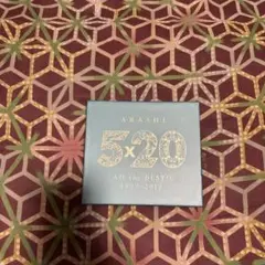 ARASHI 5×20 All the BEST!! 1999-2019