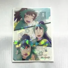 忍たま乱太郎 カミアニ クリアカード レア