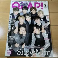 QLAP!(クラップ)2021年2月号