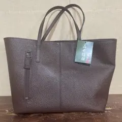 【新品・箱入り】石井猛雄 牛革ハンドバッグ/ワイン wq-67110835-001.jpg