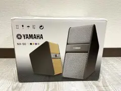 YAMAHA NX-50 パワードスピーカー