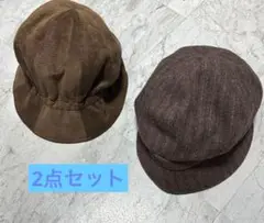 2点セット 美品　ブラウン キャスケットライニング　ポリエステル素材　ハット帽子