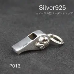 Item thumbnail for item b520f257-814f-48e3-9bc2-62519548846d