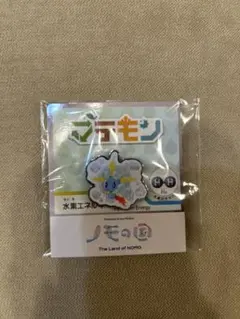 大阪関西万博 ノモの国 ピンバッジ 非売品 マテモン 水素エネルギー