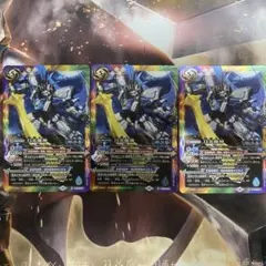 月光魔神 3枚