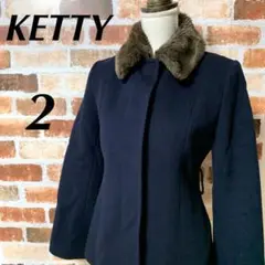KETTY フェイクファー インナーボタン ウールジャケット ウールコート