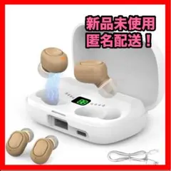 Item thumbnail for item 9a6154ea-145b-4b30-a4aa-7f592bc58eae