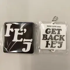 Item thumbnail for item 2f8905da-9d6b-4383-98e0-5ab4262df280