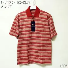 EX-CLUB 赤系ストライプ ポロシャツ Mサイズ定価１５７５０円新品