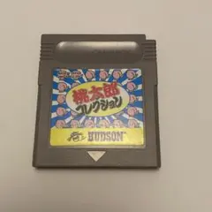 【GB】桃太郎コレクション 動作確認済み