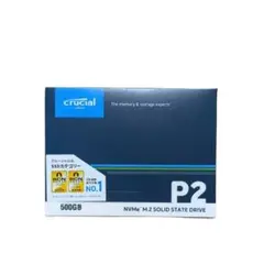 クルーシャル SSD NVMe 500GB CT500P2SSD8JP