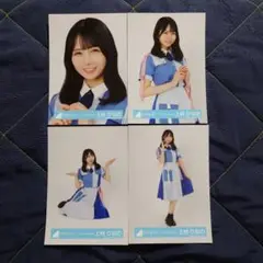 日向坂46 上村ひなの「ドレミソラシド」MV衣装 4種コンプ