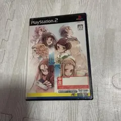 2025年最新】PS2 北へ Diamond Dustの人気アイテム - メルカリ