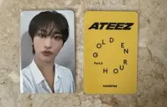 ATEEZ ソンファ