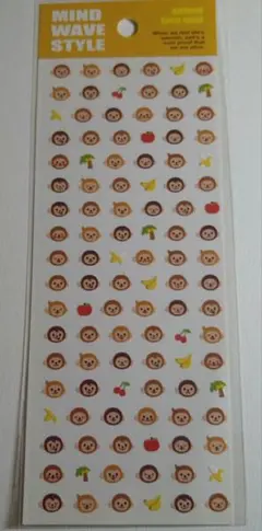 平成レトロ　マインドウェイブ　アニマルフェイスミニシール　サル