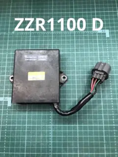 2025年最新】zzr1100 イグナイターの人気アイテム - メルカリ