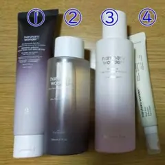 【3個セット】HALSKIN デイリーサンスクリーン 日焼け止め ハルスキン HALSKIN デイリーサンスクリーン（日焼け止め）