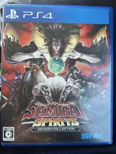 サムライスピリッツネオジオコレクション