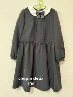 Item thumbnail for item c1dcd956-5352-44e4-a9e9-d49df92b1c2d